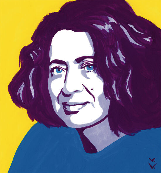 GHADA HATEM