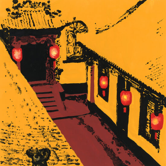 Les lanternes